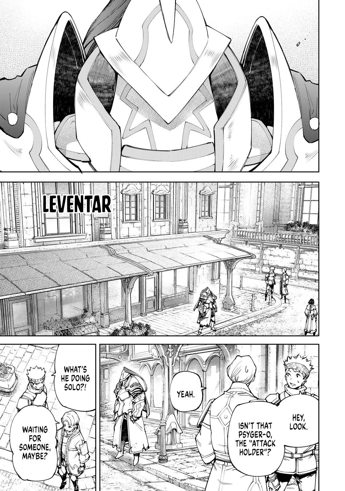 Shangri-La Frontier ~ Kusoge Hunter, Kamige ni Idoman to su~ Chapter 80 page 17 - Chapter 80