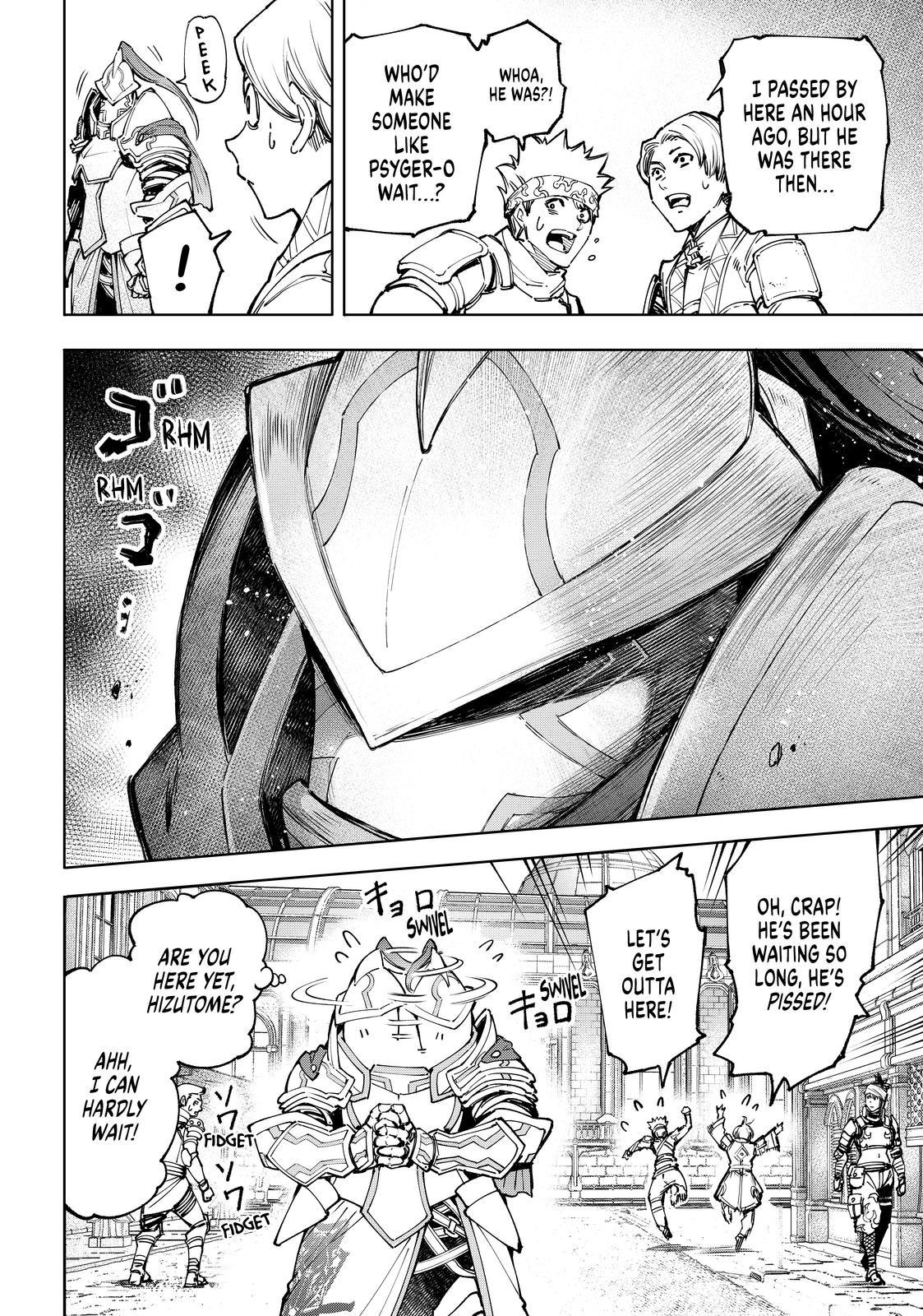 Shangri-La Frontier ~ Kusoge Hunter, Kamige ni Idoman to su~ Chapter 80 page 18 - Chapter 80