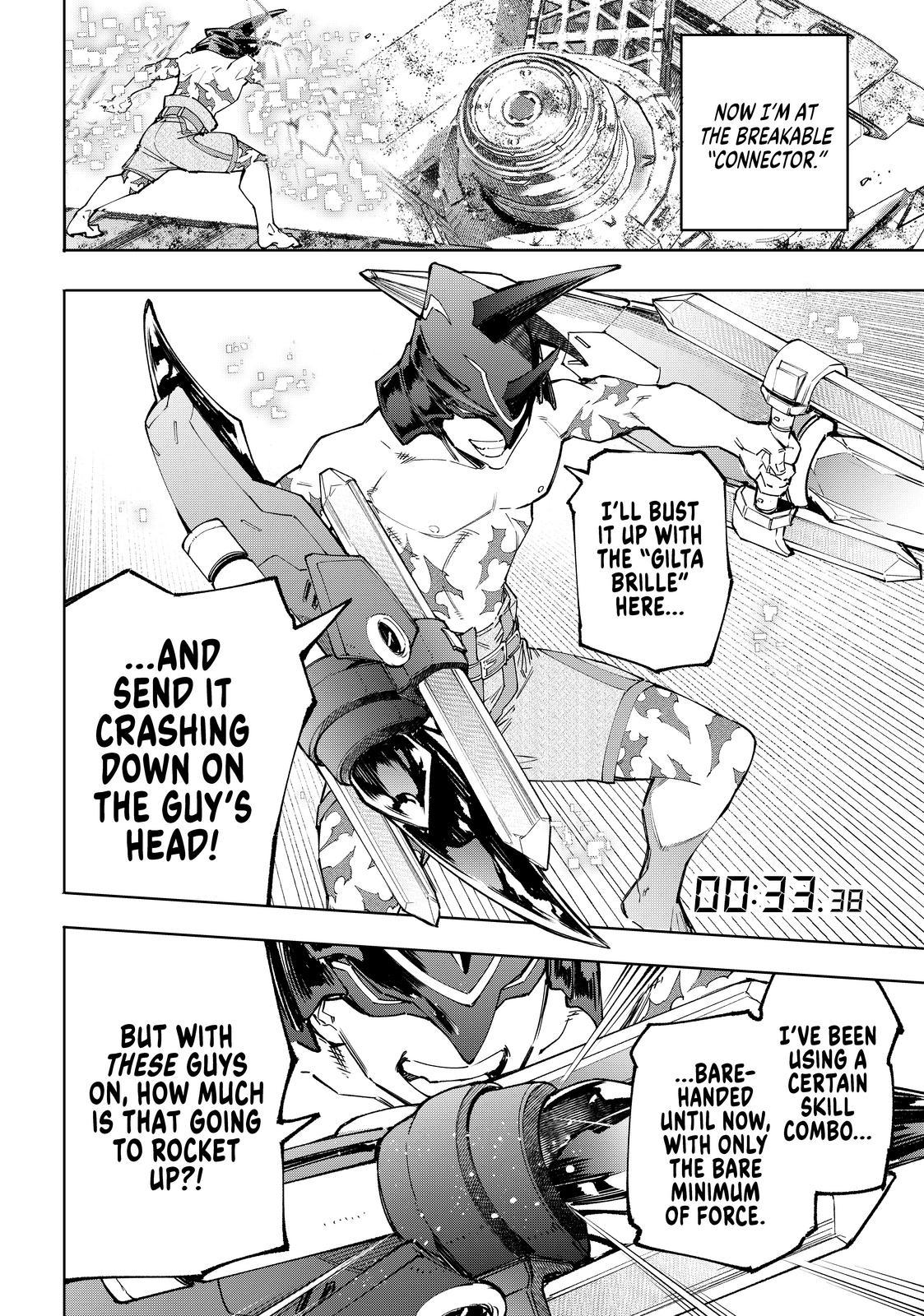 Shangri-La Frontier ~ Kusoge Hunter, Kamige ni Idoman to su~ Chapter 80 page 2 - Chapter 80