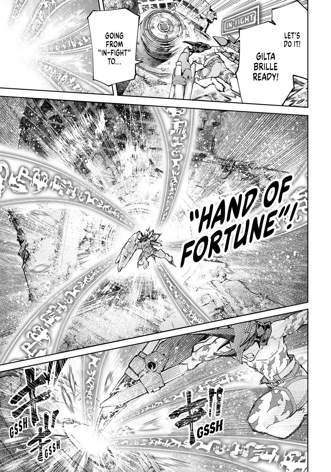 Shangri-La Frontier ~ Kusoge Hunter, Kamige ni Idoman to su~ Chapter 80 page 3 - Chapter 80