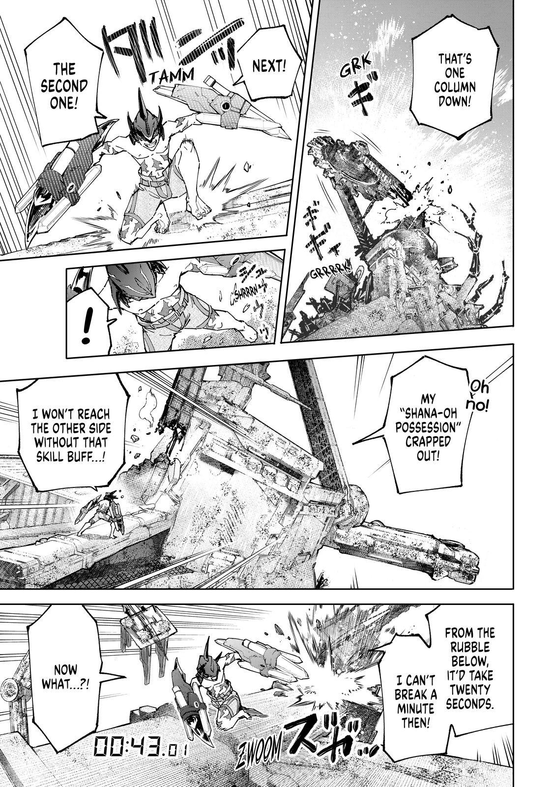Shangri-La Frontier ~ Kusoge Hunter, Kamige ni Idoman to su~ Chapter 80 page 5 - Chapter 80
