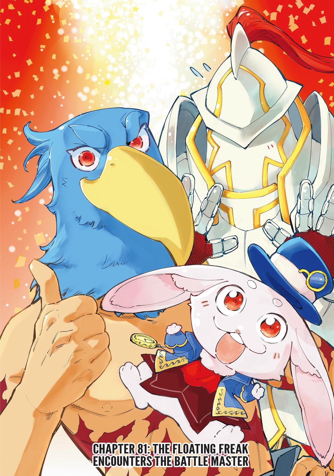 Shangri-La Frontier ~ Kusoge Hunter, Kamige ni Idoman to su~ Chapter 81 page 1 - Chapter 81