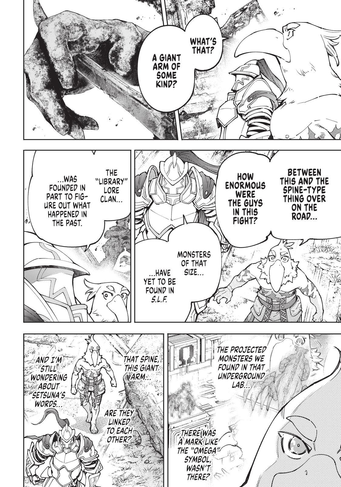 Shangri-La Frontier ~ Kusoge Hunter, Kamige ni Idoman to su~ Chapter 81 page 11 - Chapter 81