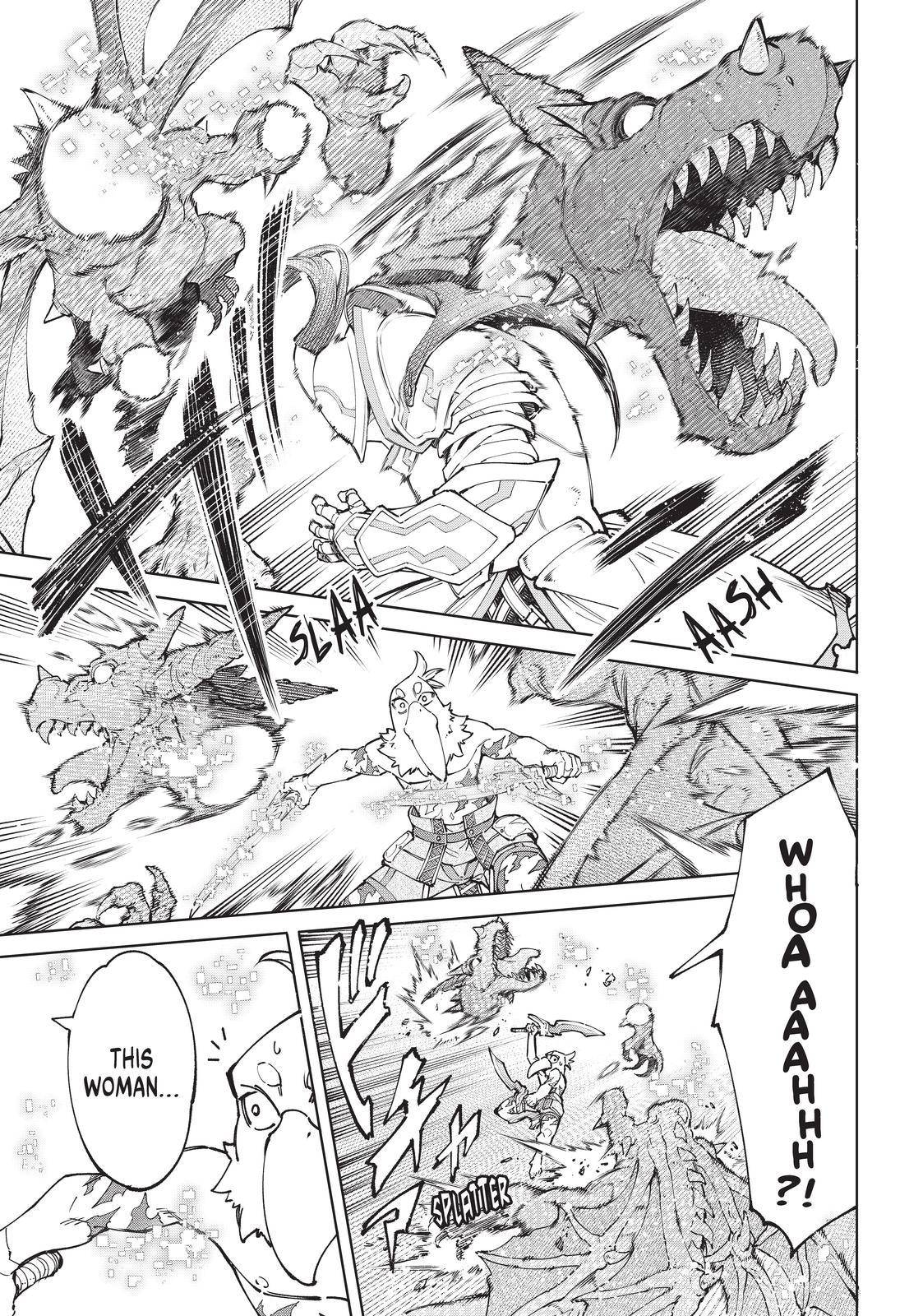 Shangri-La Frontier ~ Kusoge Hunter, Kamige ni Idoman to su~ Chapter 81 page 14 - Chapter 81