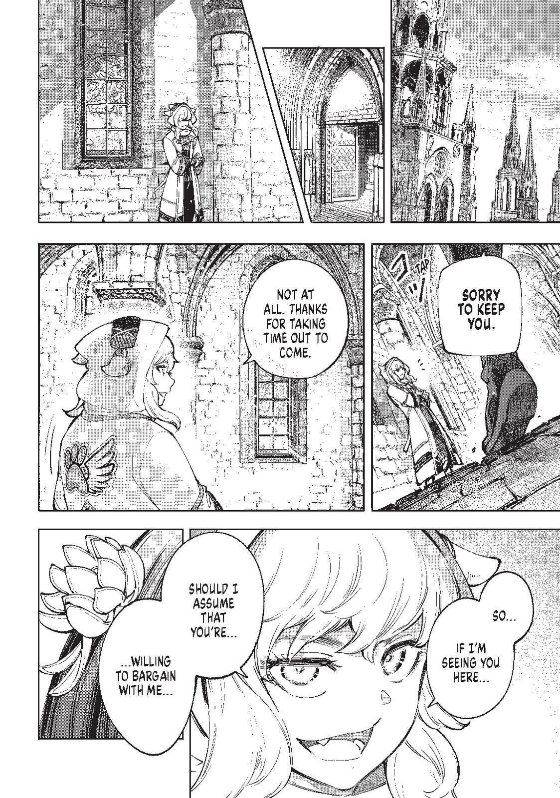 Shangri-La Frontier ~ Kusoge Hunter, Kamige ni Idoman to su~ Chapter 81 page 17 - Chapter 81