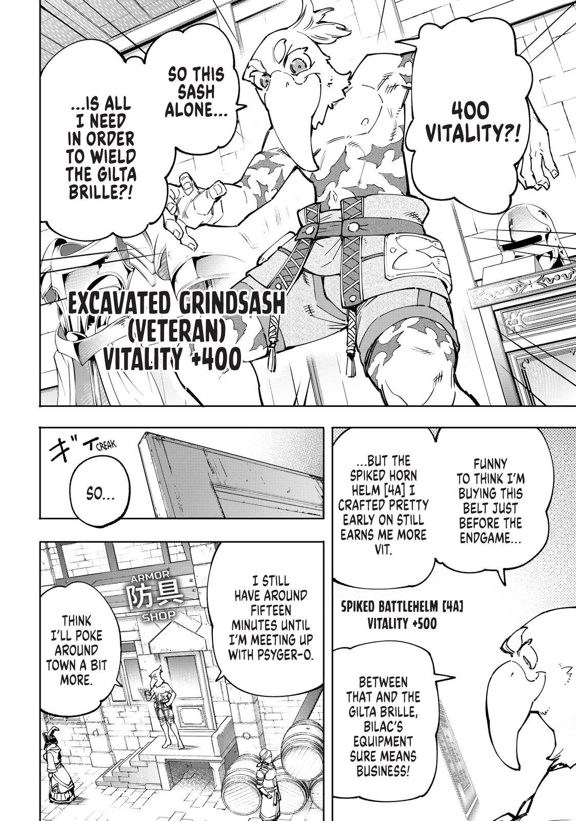 Shangri-La Frontier ~ Kusoge Hunter, Kamige ni Idoman to su~ Chapter 81 page 3 - Chapter 81