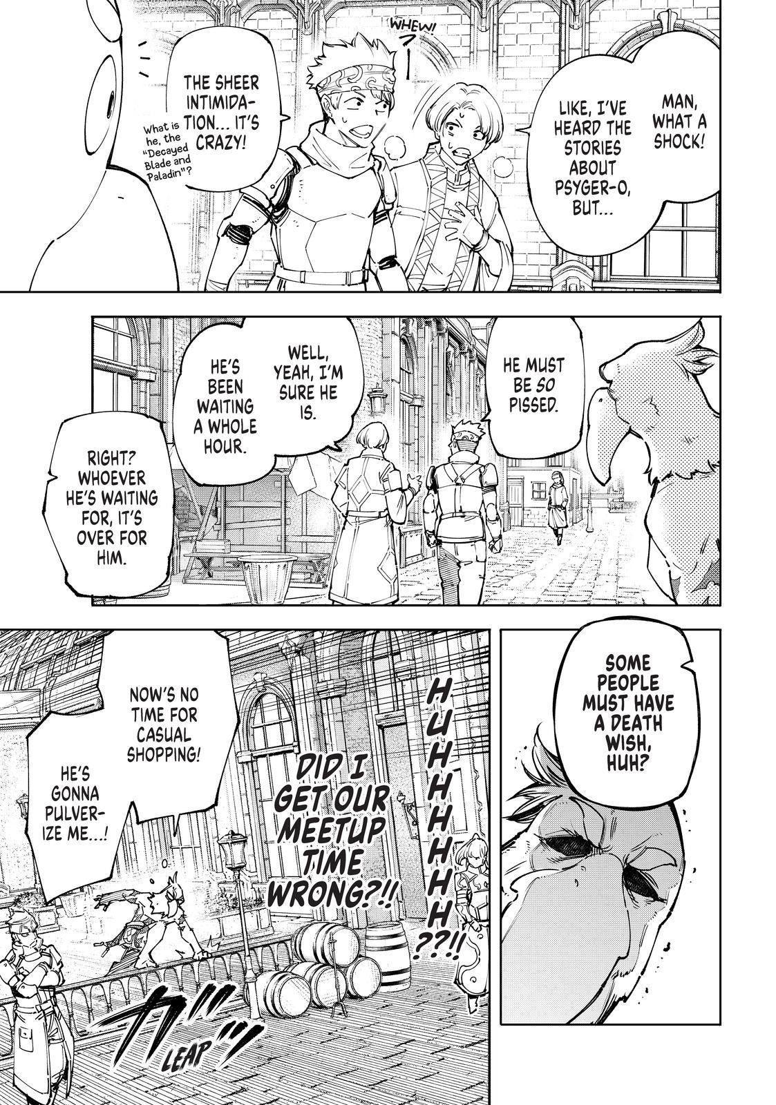 Shangri-La Frontier ~ Kusoge Hunter, Kamige ni Idoman to su~ Chapter 81 page 4 - Chapter 81
