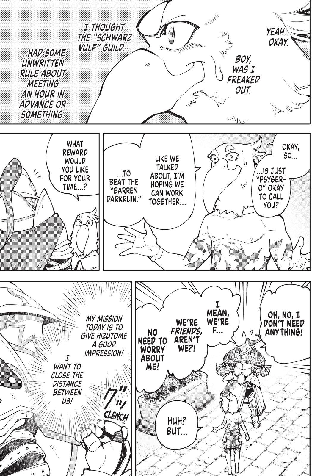 Shangri-La Frontier ~ Kusoge Hunter, Kamige ni Idoman to su~ Chapter 81 page 6 - Chapter 81