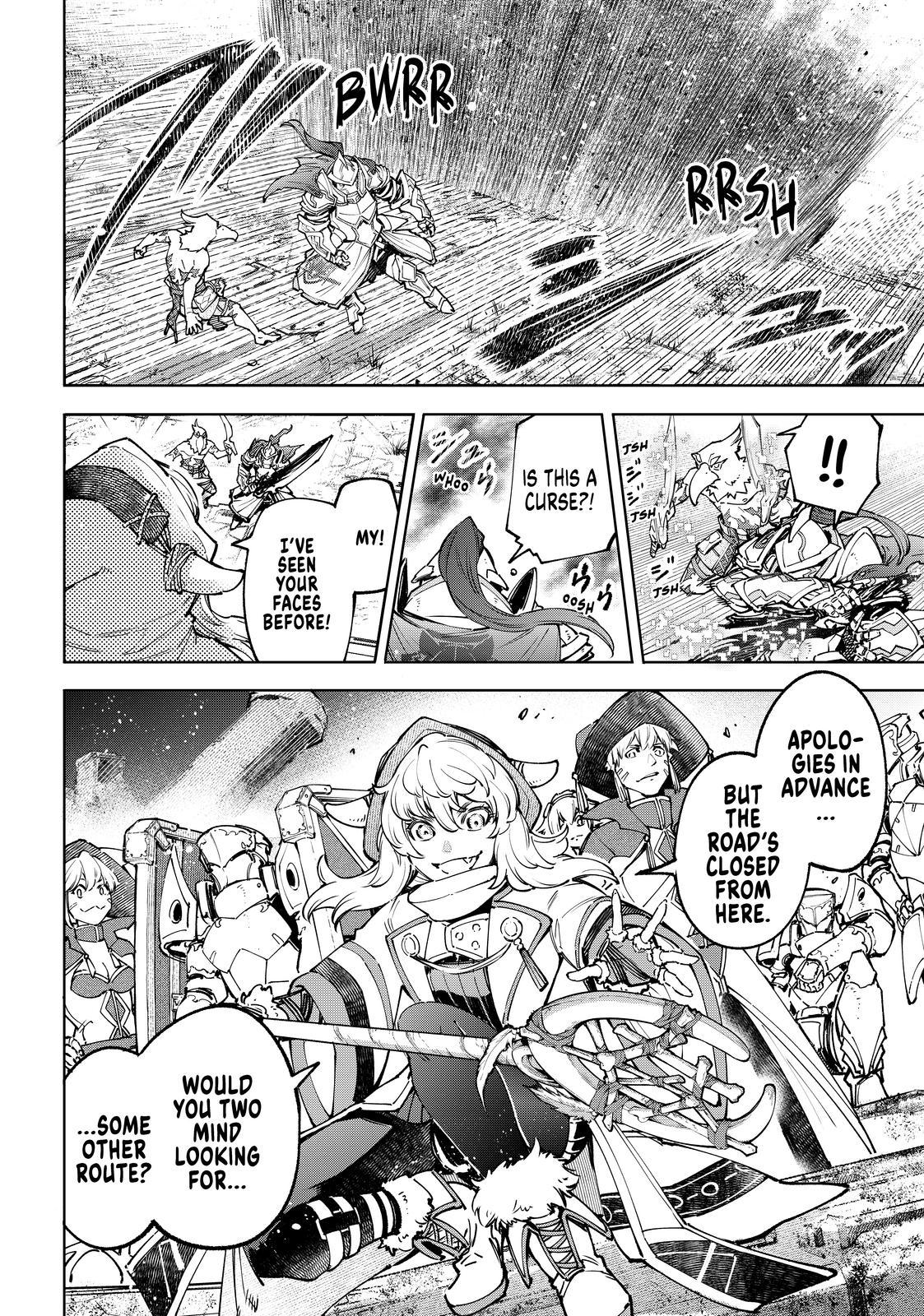 Shangri-La Frontier ~ Kusoge Hunter, Kamige ni Idoman to su~ Chapter 82 page 10 - Chapter 82