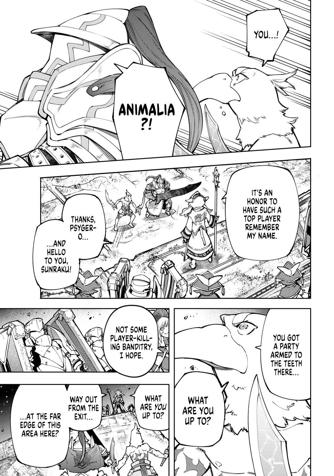 Shangri-La Frontier ~ Kusoge Hunter, Kamige ni Idoman to su~ Chapter 82 page 11 - Chapter 82