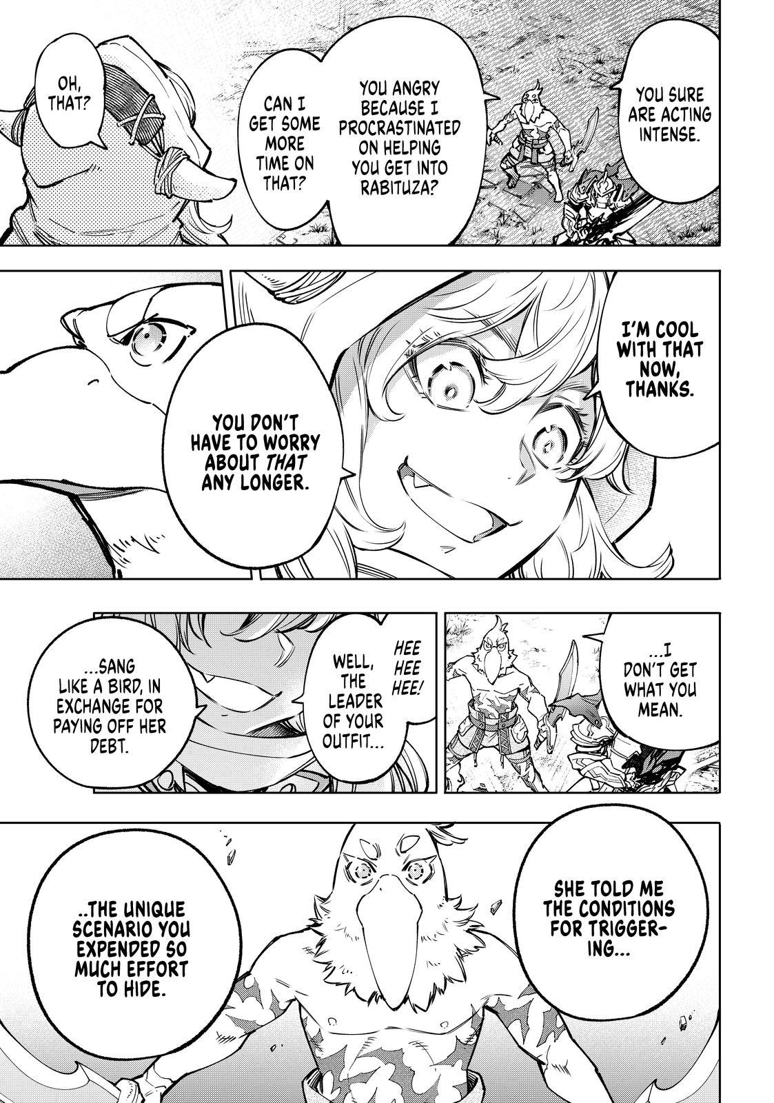 Shangri-La Frontier ~ Kusoge Hunter, Kamige ni Idoman to su~ Chapter 82 page 13 - Chapter 82