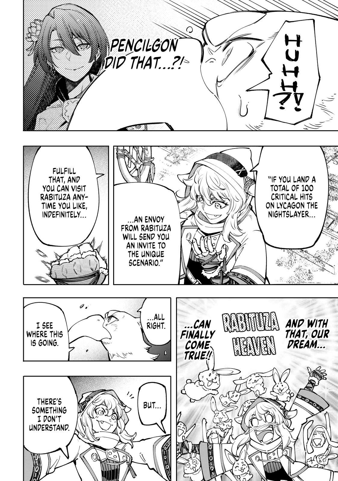Shangri-La Frontier ~ Kusoge Hunter, Kamige ni Idoman to su~ Chapter 82 page 14 - Chapter 82