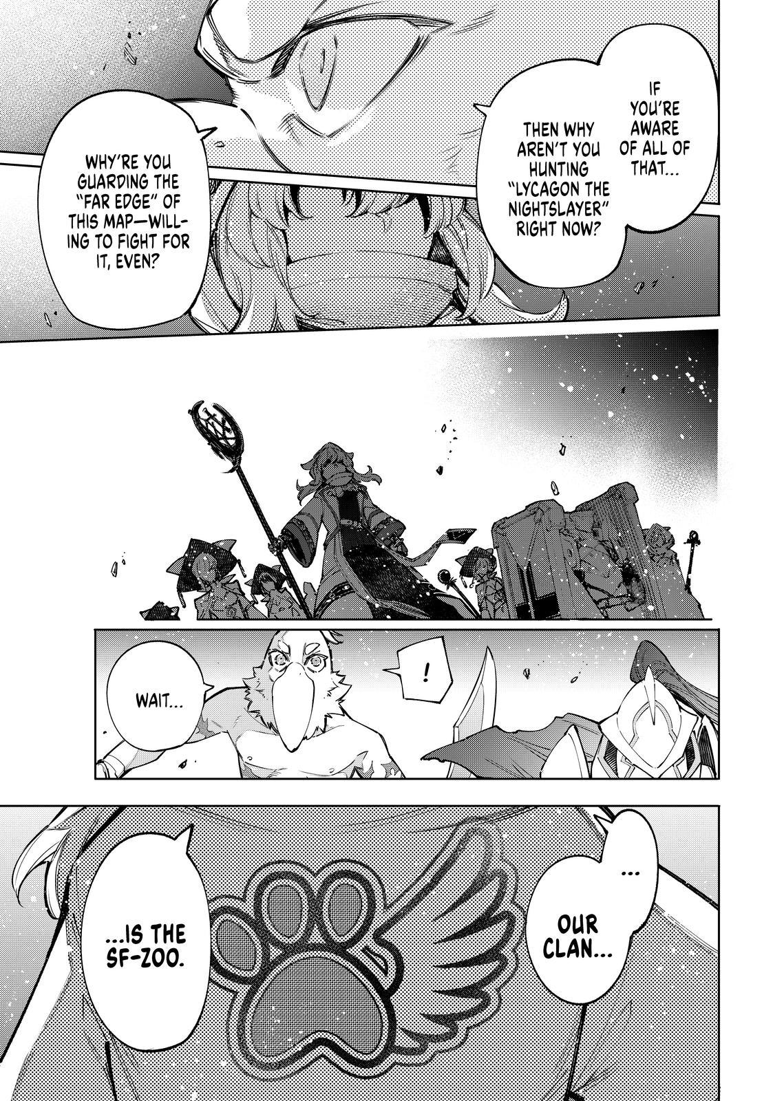 Shangri-La Frontier ~ Kusoge Hunter, Kamige ni Idoman to su~ Chapter 82 page 15 - Chapter 82