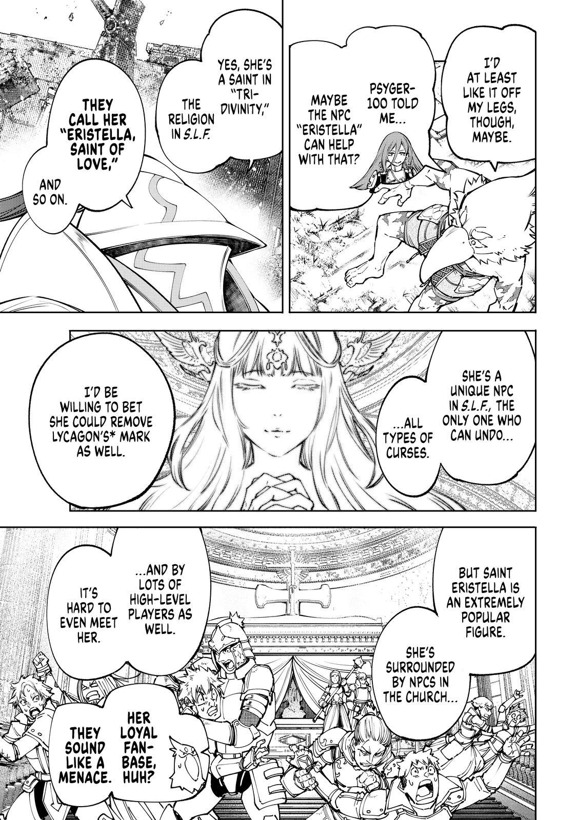 Shangri-La Frontier ~ Kusoge Hunter, Kamige ni Idoman to su~ Chapter 82 page 3 - Chapter 82