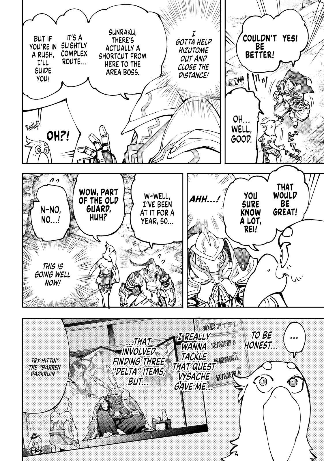 Shangri-La Frontier ~ Kusoge Hunter, Kamige ni Idoman to su~ Chapter 82 page 6 - Chapter 82