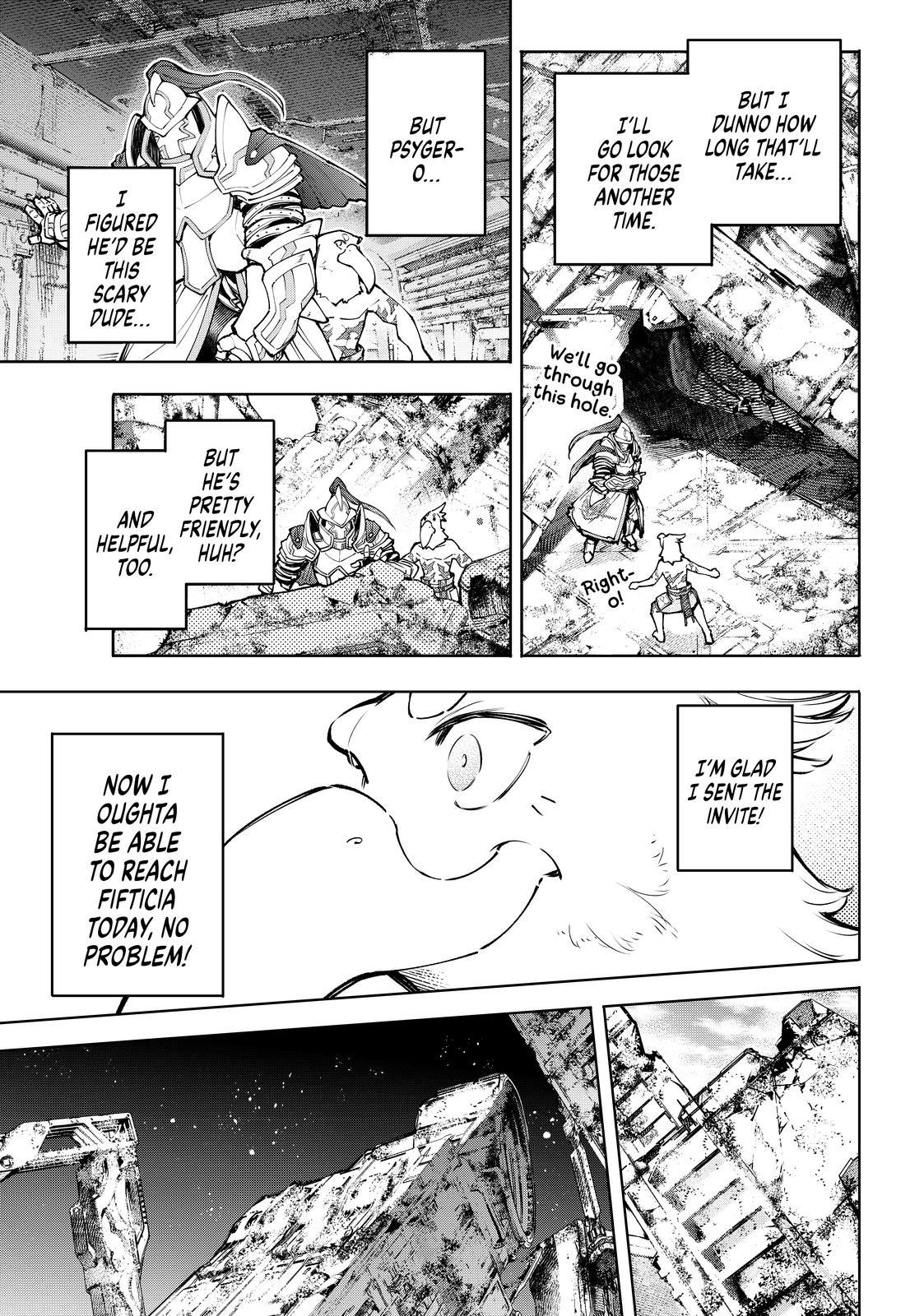 Shangri-La Frontier ~ Kusoge Hunter, Kamige ni Idoman to su~ Chapter 82 page 7 - Chapter 82