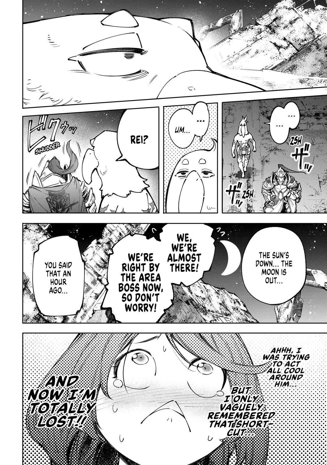 Shangri-La Frontier ~ Kusoge Hunter, Kamige ni Idoman to su~ Chapter 82 page 8 - Chapter 82