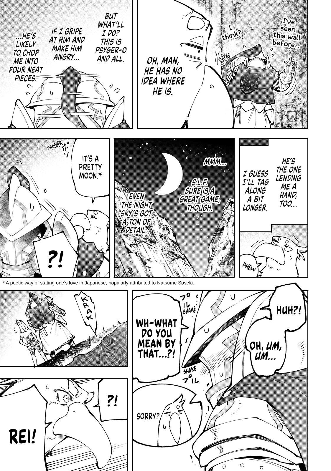 Shangri-La Frontier ~ Kusoge Hunter, Kamige ni Idoman to su~ Chapter 82 page 9 - Chapter 82