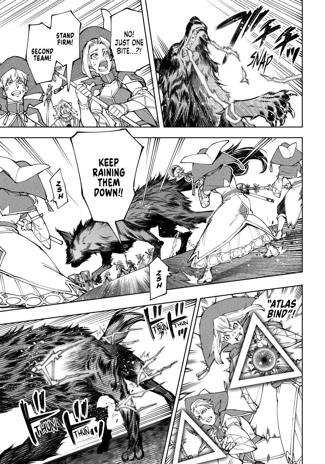 Shangri-La Frontier ~ Kusoge Hunter, Kamige ni Idoman to su~ Chapter 83 page 11 - Chapter 83