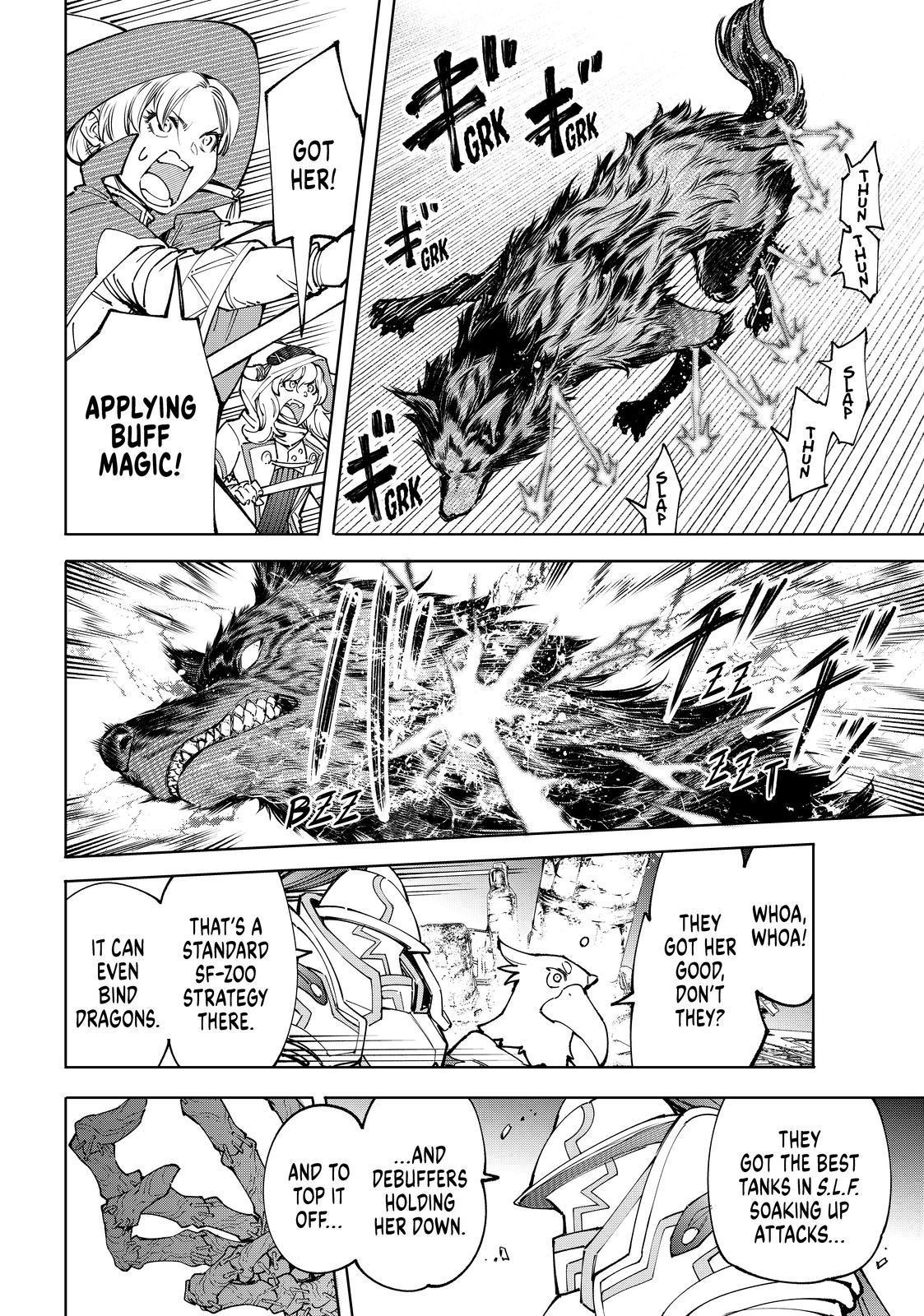 Shangri-La Frontier ~ Kusoge Hunter, Kamige ni Idoman to su~ Chapter 83 page 12 - Chapter 83