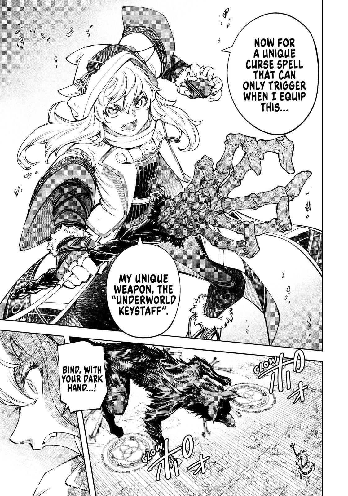 Shangri-La Frontier ~ Kusoge Hunter, Kamige ni Idoman to su~ Chapter 83 page 13 - Chapter 83