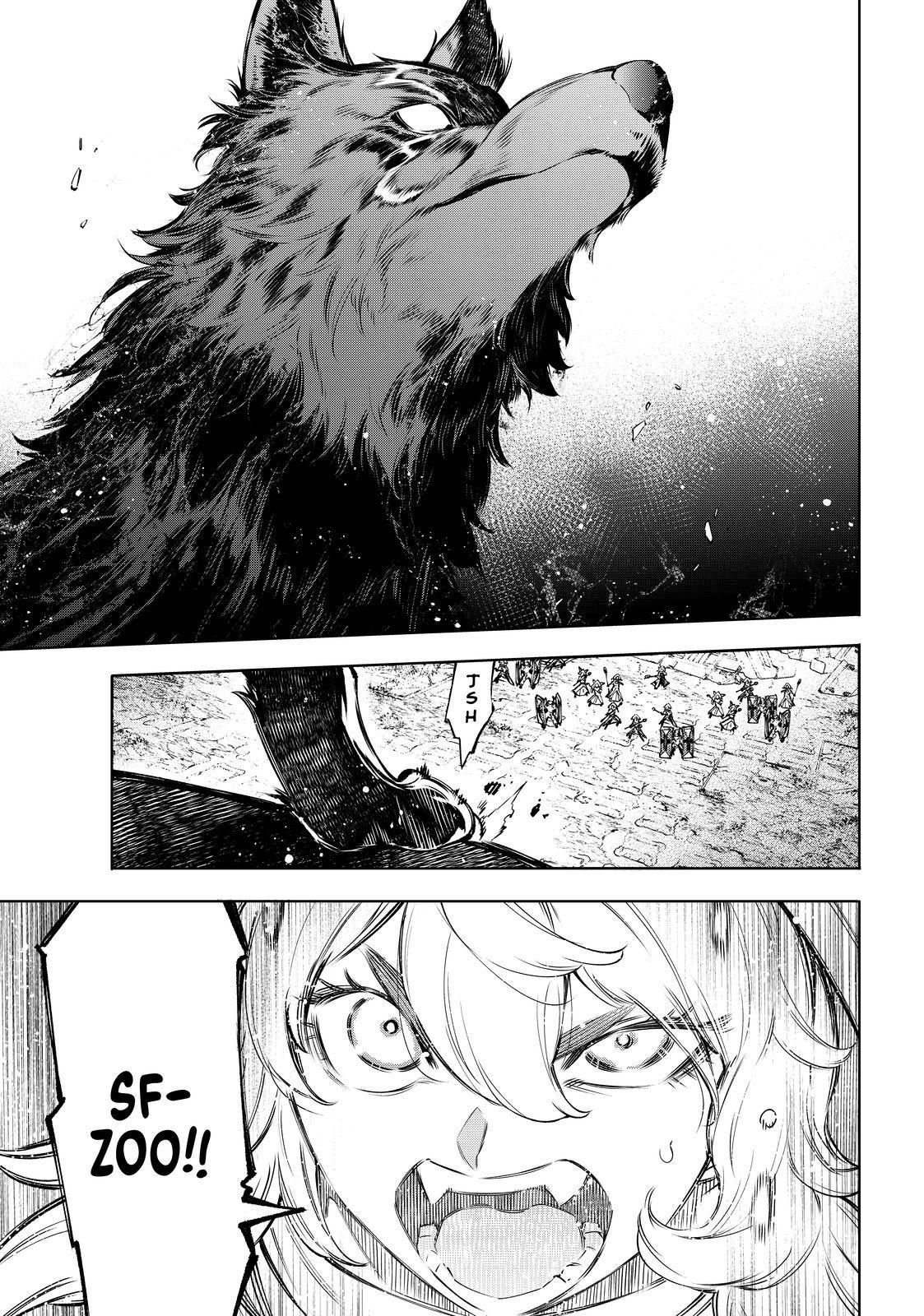 Shangri-La Frontier ~ Kusoge Hunter, Kamige ni Idoman to su~ Chapter 83 page 3 - Chapter 83