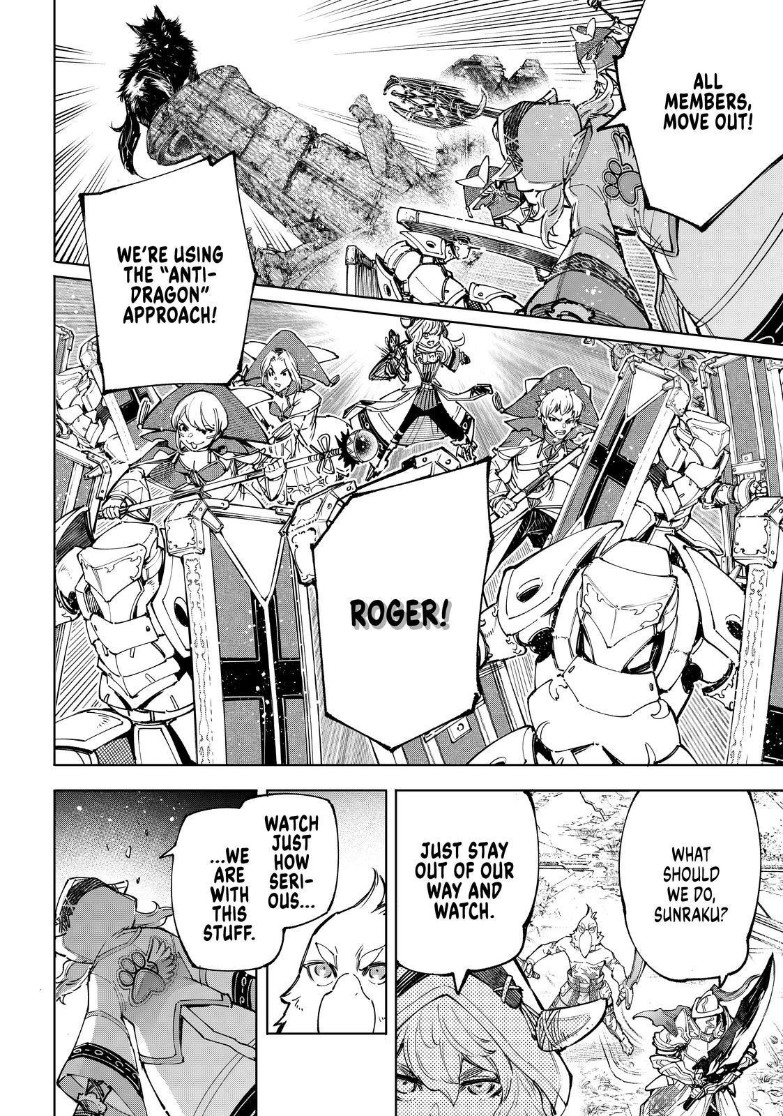 Shangri-La Frontier ~ Kusoge Hunter, Kamige ni Idoman to su~ Chapter 83 page 4 - Chapter 83
