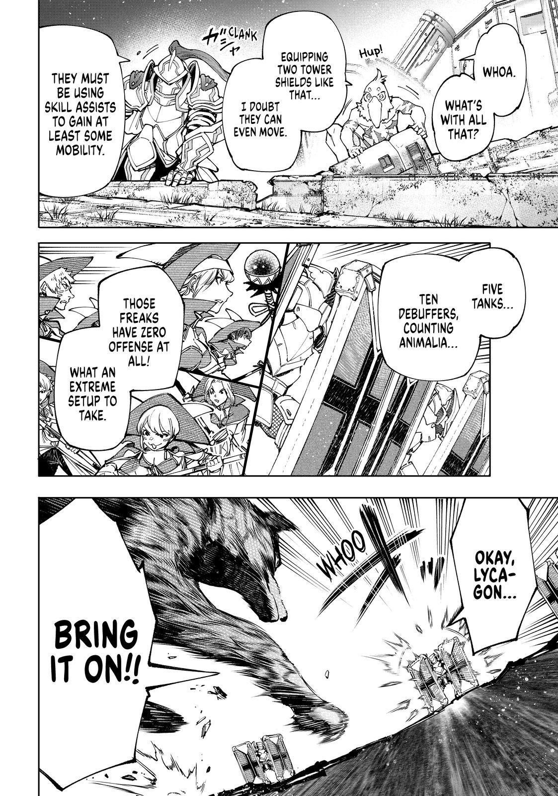 Shangri-La Frontier ~ Kusoge Hunter, Kamige ni Idoman to su~ Chapter 83 page 6 - Chapter 83