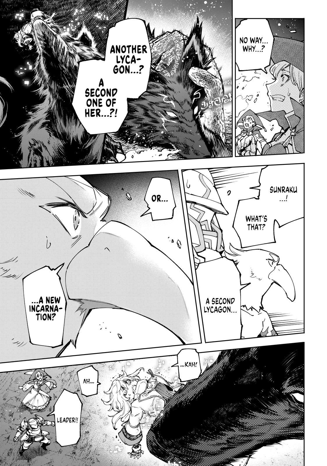 Shangri-La Frontier ~ Kusoge Hunter, Kamige ni Idoman to su~ Chapter 84 page 10 - Chapter 84