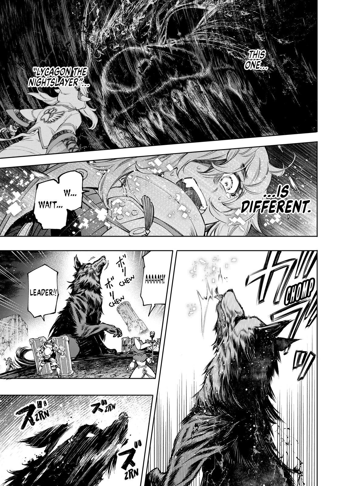 Shangri-La Frontier ~ Kusoge Hunter, Kamige ni Idoman to su~ Chapter 84 page 12 - Chapter 84