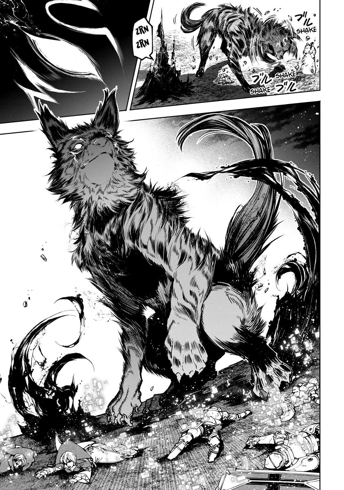 Shangri-La Frontier ~ Kusoge Hunter, Kamige ni Idoman to su~ Chapter 84 page 16 - Chapter 84