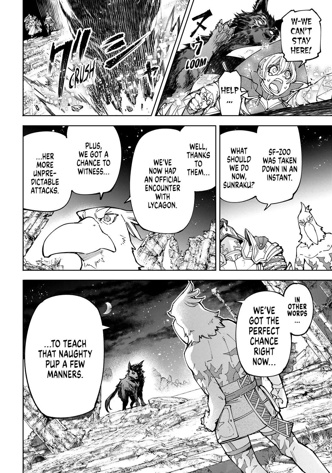 Shangri-La Frontier ~ Kusoge Hunter, Kamige ni Idoman to su~ Chapter 84 page 17 - Chapter 84