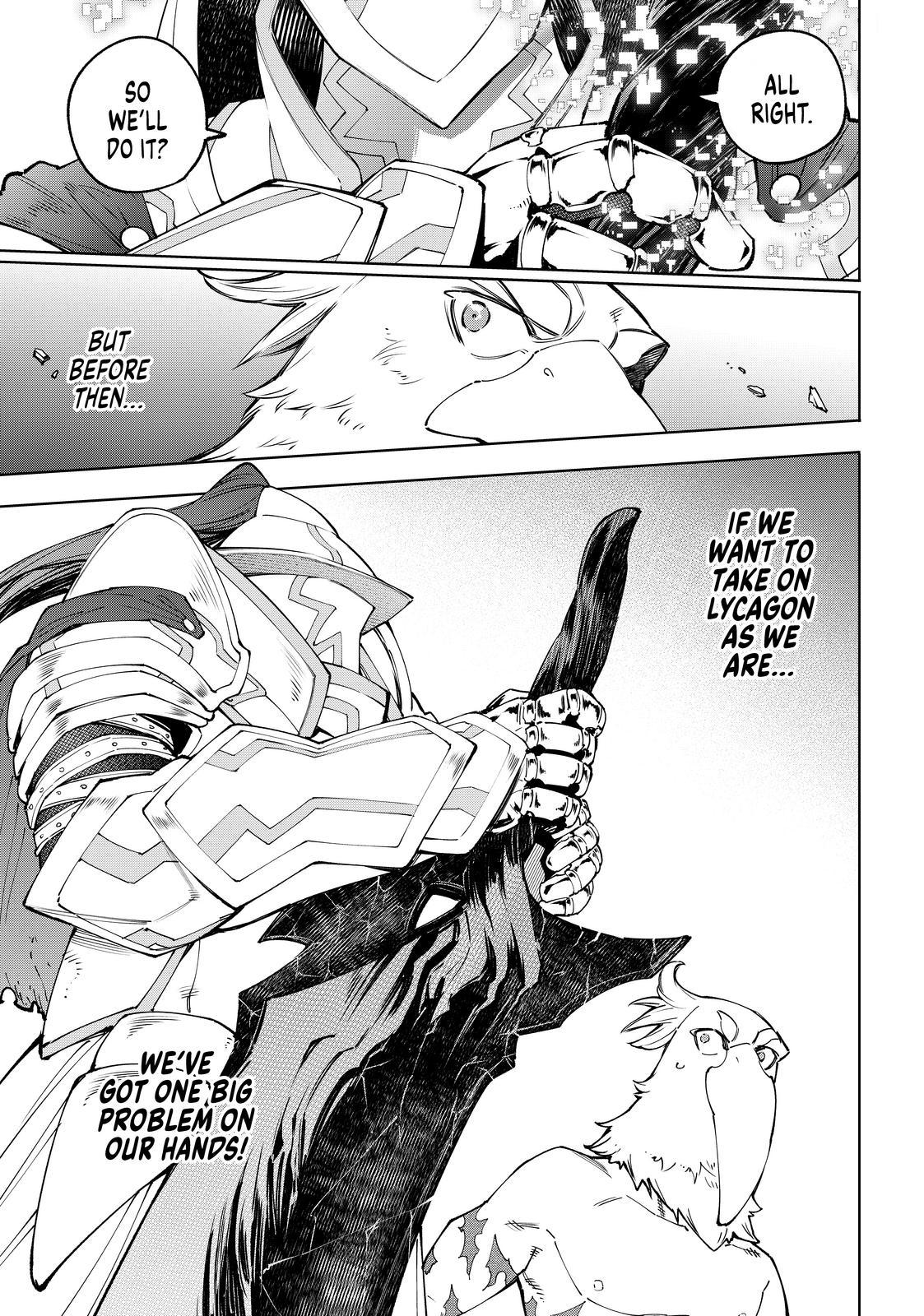 Shangri-La Frontier ~ Kusoge Hunter, Kamige ni Idoman to su~ Chapter 84 page 18 - Chapter 84