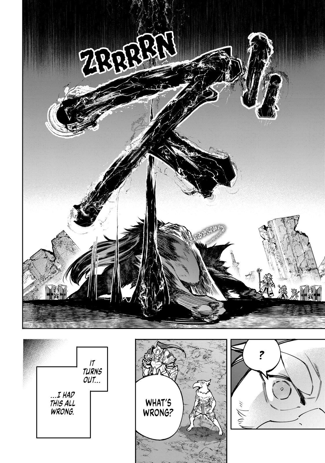 Shangri-La Frontier ~ Kusoge Hunter, Kamige ni Idoman to su~ Chapter 84 page 3 - Chapter 84