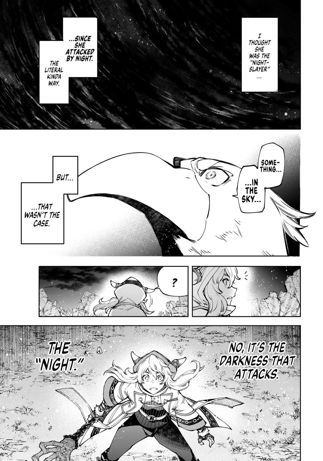 Shangri-La Frontier ~ Kusoge Hunter, Kamige ni Idoman to su~ Chapter 84 page 4 - Chapter 84