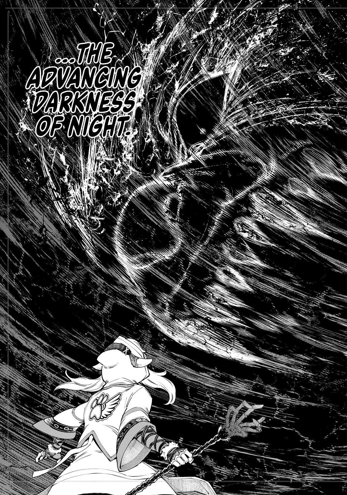 Shangri-La Frontier ~ Kusoge Hunter, Kamige ni Idoman to su~ Chapter 84 page 6 - Chapter 84