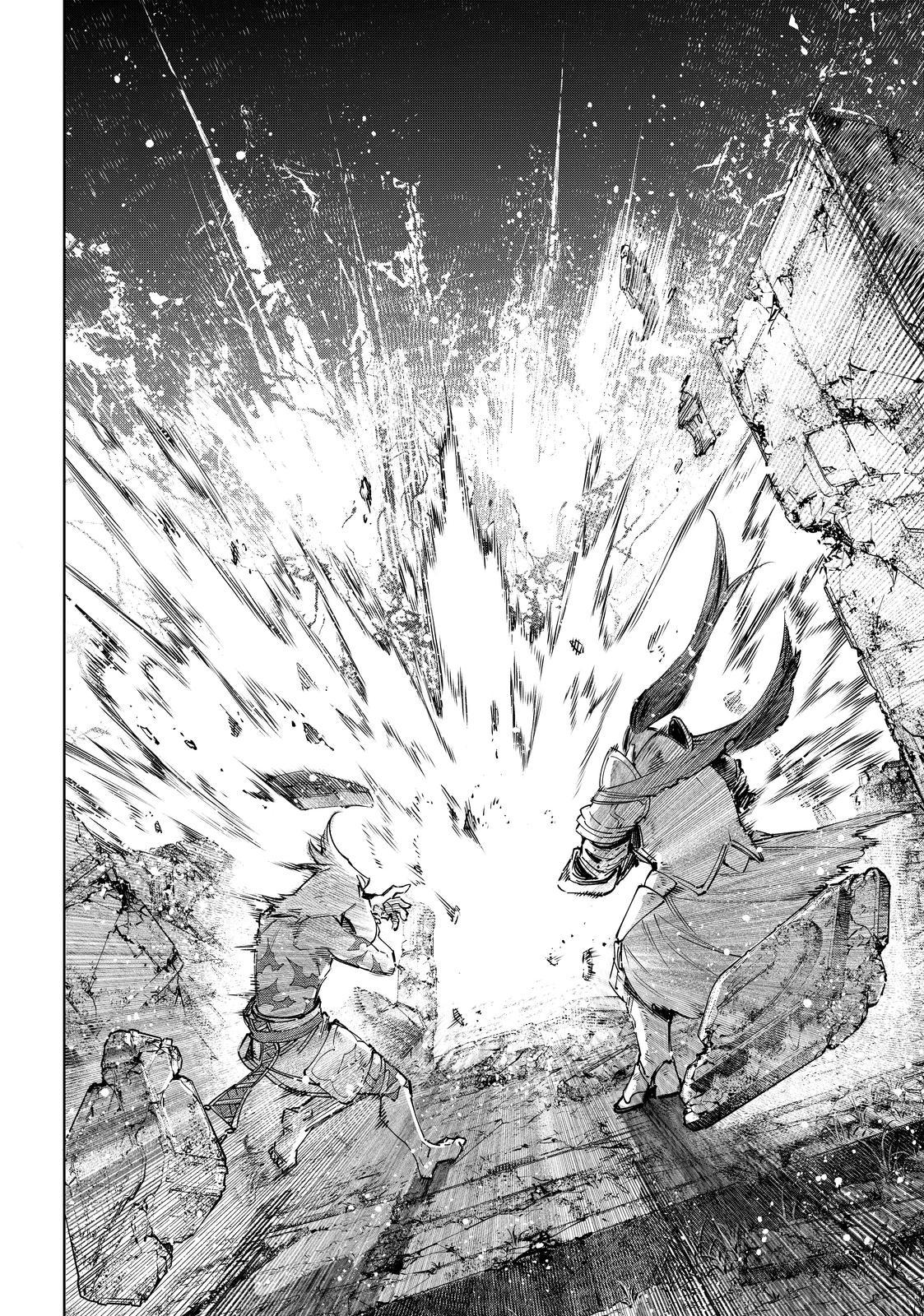 Shangri-La Frontier ~ Kusoge Hunter, Kamige ni Idoman to su~ Chapter 84 page 7 - Chapter 84