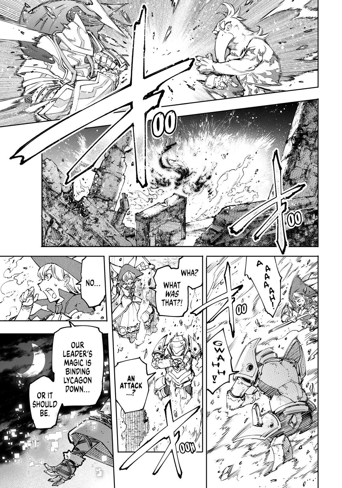 Shangri-La Frontier ~ Kusoge Hunter, Kamige ni Idoman to su~ Chapter 84 page 8 - Chapter 84