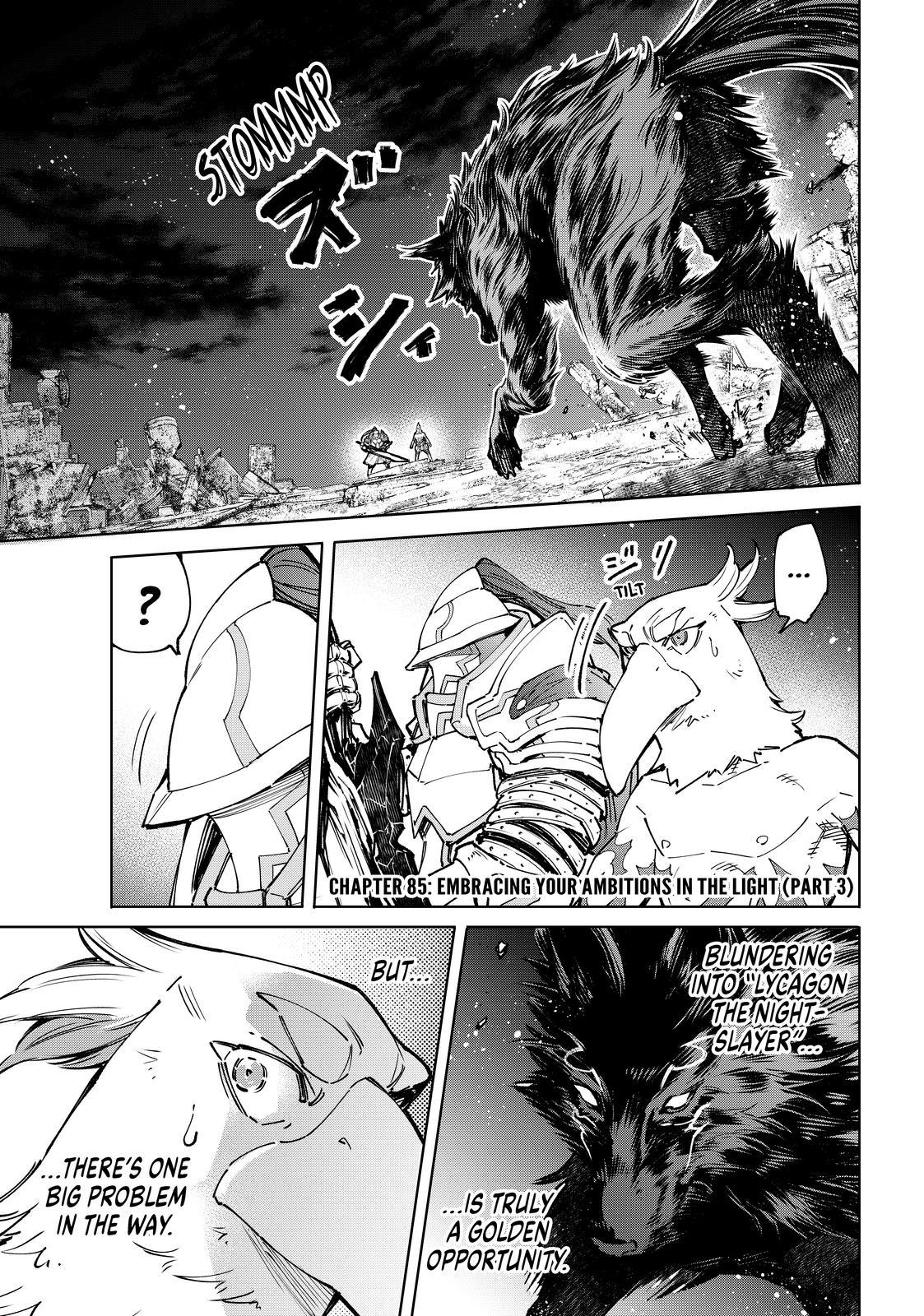 Shangri-La Frontier ~ Kusoge Hunter, Kamige ni Idoman to su~ Chapter 85 thumbnail