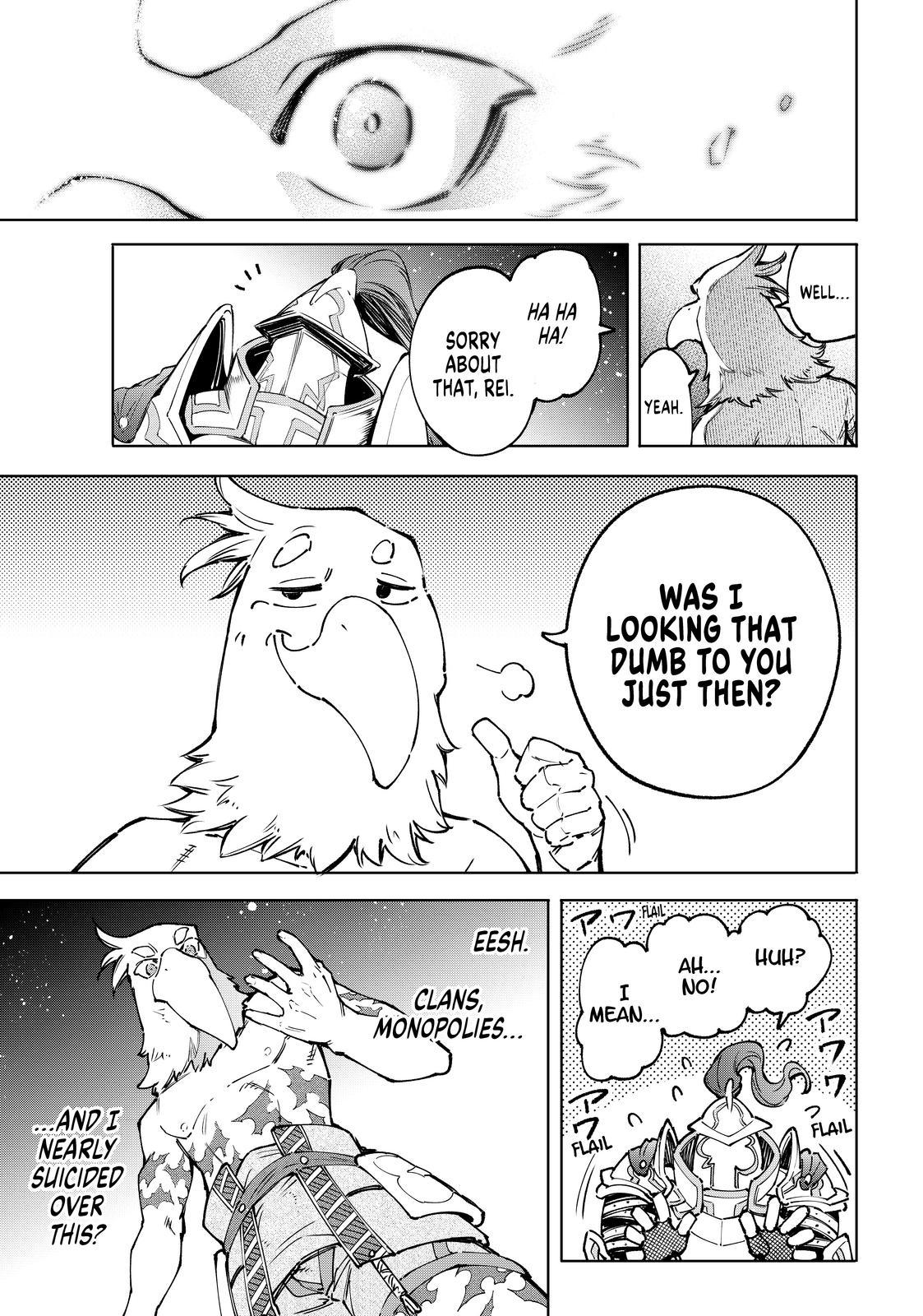 Shangri-La Frontier ~ Kusoge Hunter, Kamige ni Idoman to su~ Chapter 85 page 11 - Chapter 85