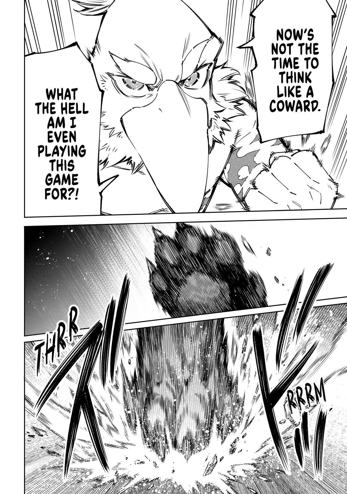 Shangri-La Frontier ~ Kusoge Hunter, Kamige ni Idoman to su~ Chapter 85 page 12 - Chapter 85