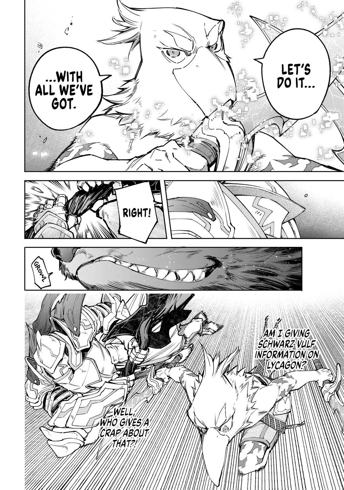 Shangri-La Frontier ~ Kusoge Hunter, Kamige ni Idoman to su~ Chapter 85 page 14 - Chapter 85