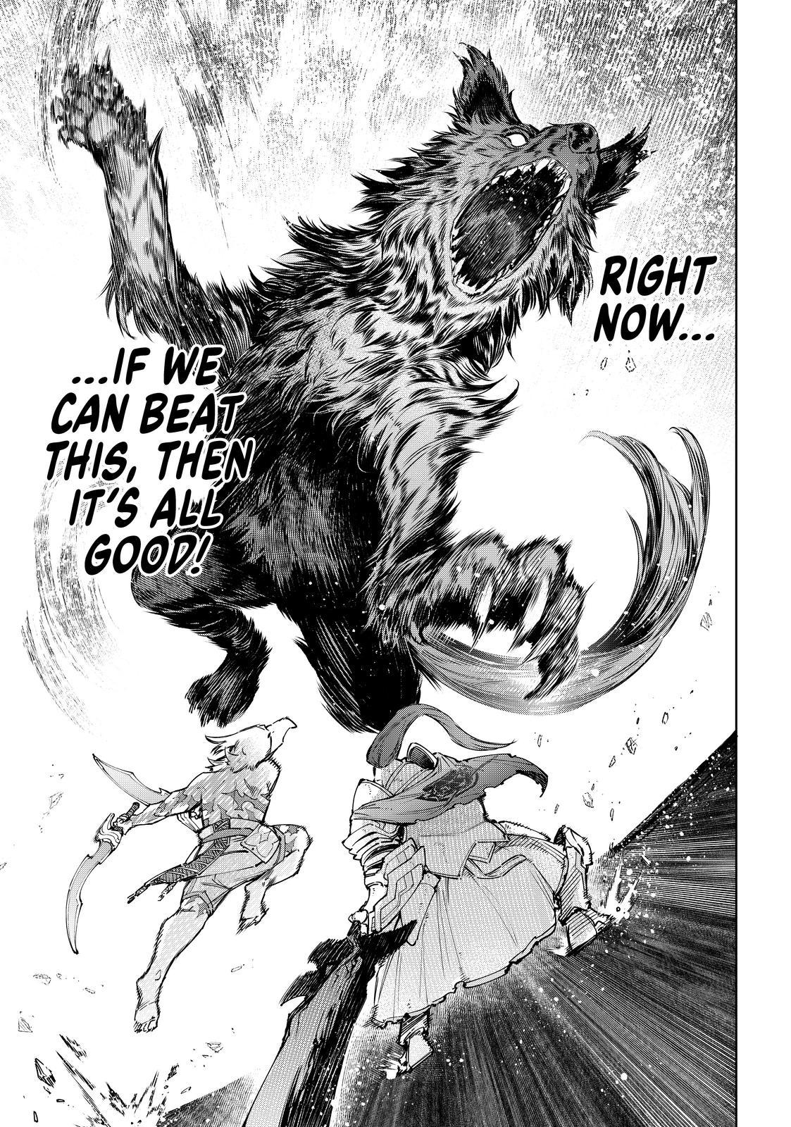Shangri-La Frontier ~ Kusoge Hunter, Kamige ni Idoman to su~ Chapter 85 page 15 - Chapter 85
