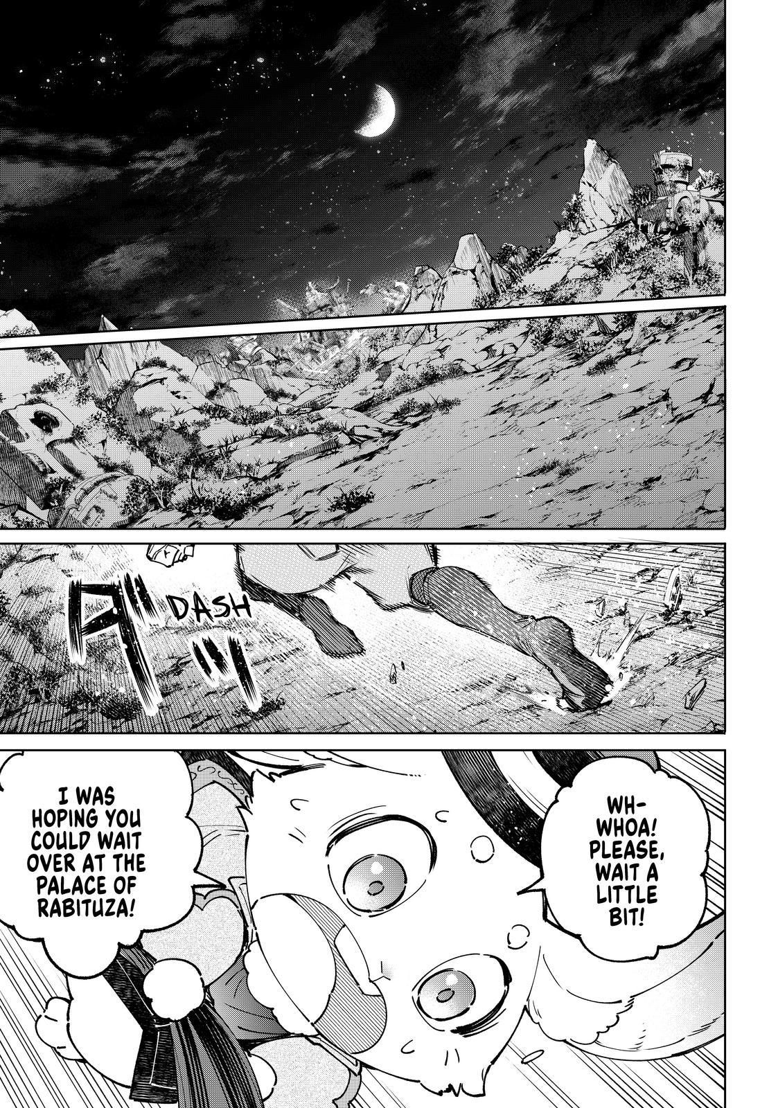 Shangri-La Frontier ~ Kusoge Hunter, Kamige ni Idoman to su~ Chapter 85 page 17 - Chapter 85
