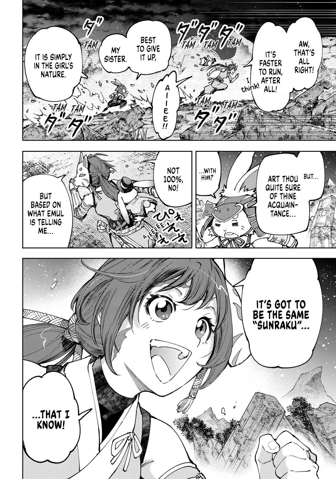 Shangri-La Frontier ~ Kusoge Hunter, Kamige ni Idoman to su~ Chapter 85 page 18 - Chapter 85