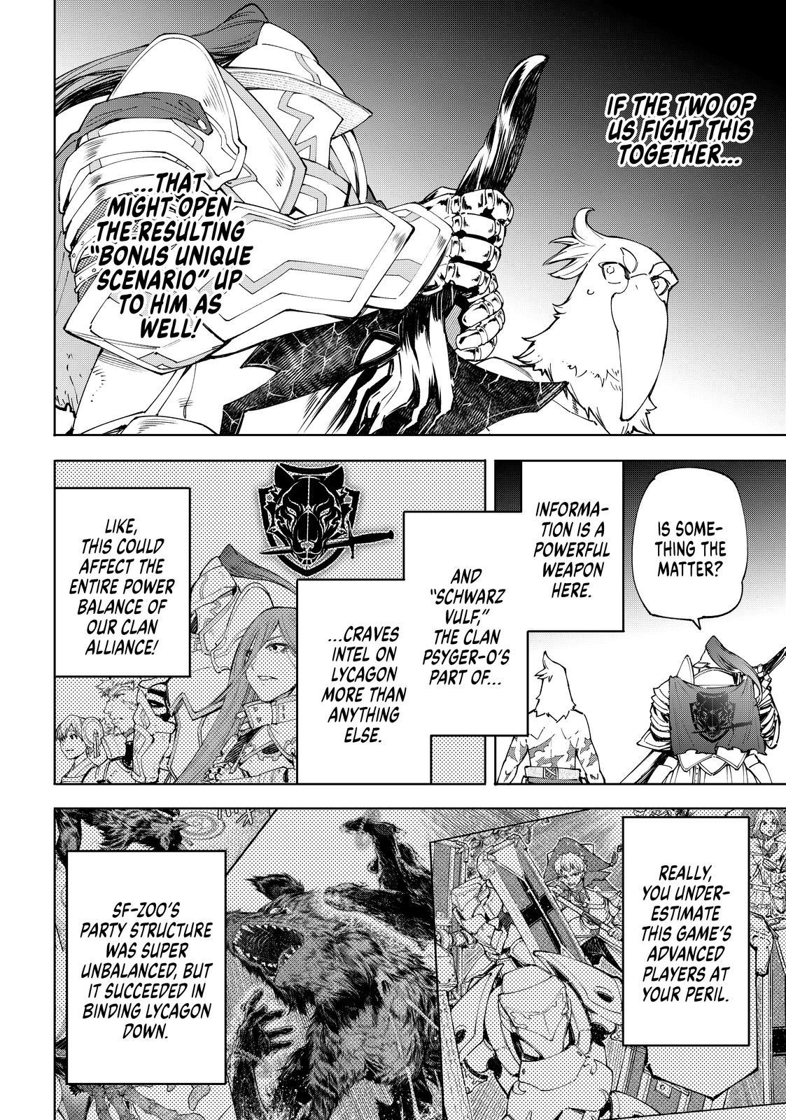 Shangri-La Frontier ~ Kusoge Hunter, Kamige ni Idoman to su~ Chapter 85 page 2 - Chapter 85