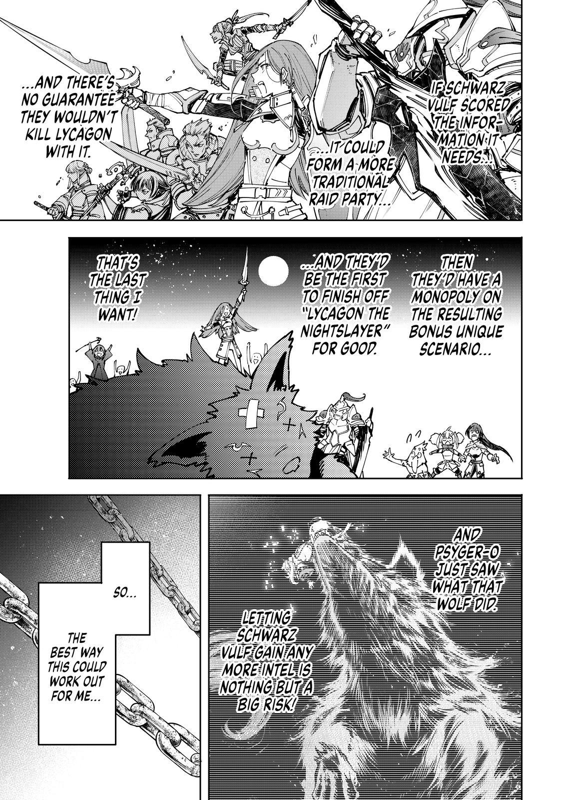 Shangri-La Frontier ~ Kusoge Hunter, Kamige ni Idoman to su~ Chapter 85 page 3 - Chapter 85