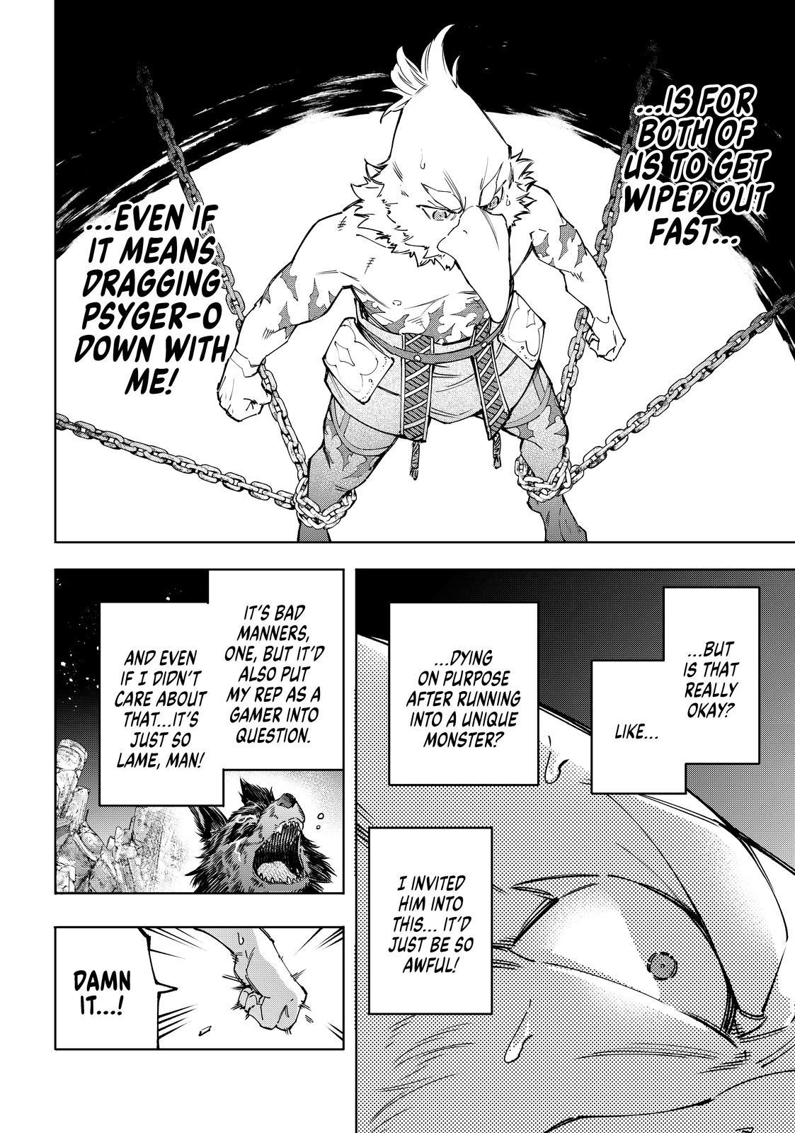 Shangri-La Frontier ~ Kusoge Hunter, Kamige ni Idoman to su~ Chapter 85 page 4 - Chapter 85