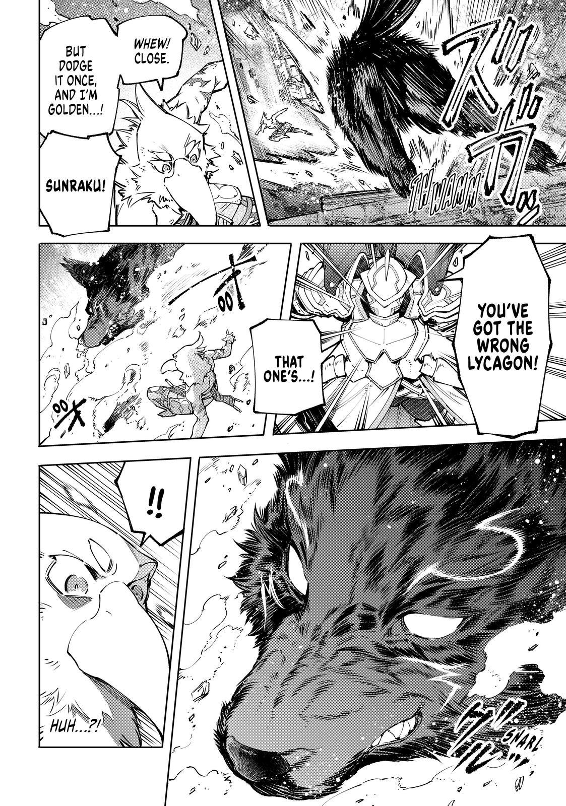 Shangri-La Frontier ~ Kusoge Hunter, Kamige ni Idoman to su~ Chapter 86 page 12 - Chapter 86
