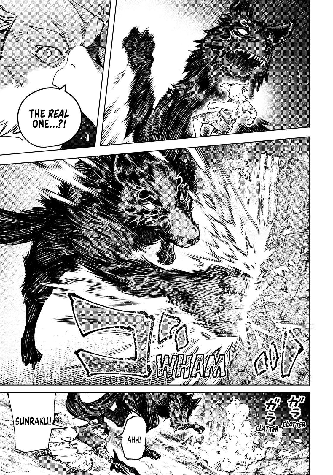 Shangri-La Frontier ~ Kusoge Hunter, Kamige ni Idoman to su~ Chapter 86 page 13 - Chapter 86